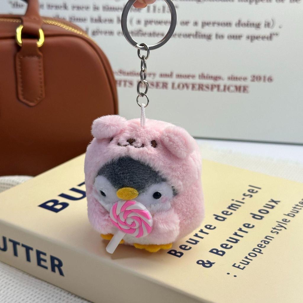 Cartoon Penguin Plush Lollipop Pendant - Bag Charm Cloth Doll