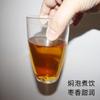 Mid-Autumn Festival Gifts 2016 Fuding White Tea Old White Tea Loose Tea Bubble Bag Gift Box Zaoxiang Tea Wholesale