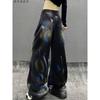 High-Waisted Wide Leg Denim Trousers Women Colorblock Painted Design Loose Fit Cropped To Floor Length Casual Chic Style