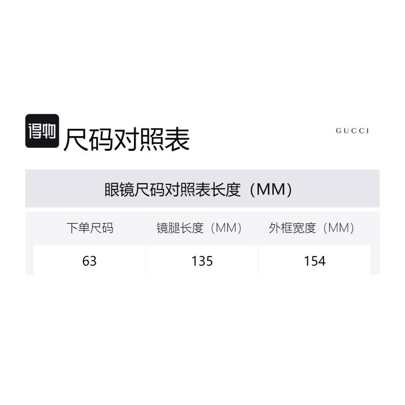 Gucci Irregular Shape Sunglasses Women's Gold