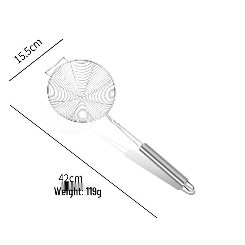 Wutuo Stainless Steel Kitchen Skimmer & Strainer