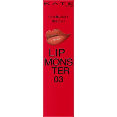 Kt Lip Monster 03 Kagerou 3,0 g