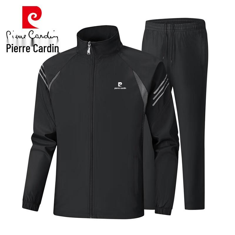 Pierre Cardin Men s Spring/Autumn Casual Tracksuit 2XL
