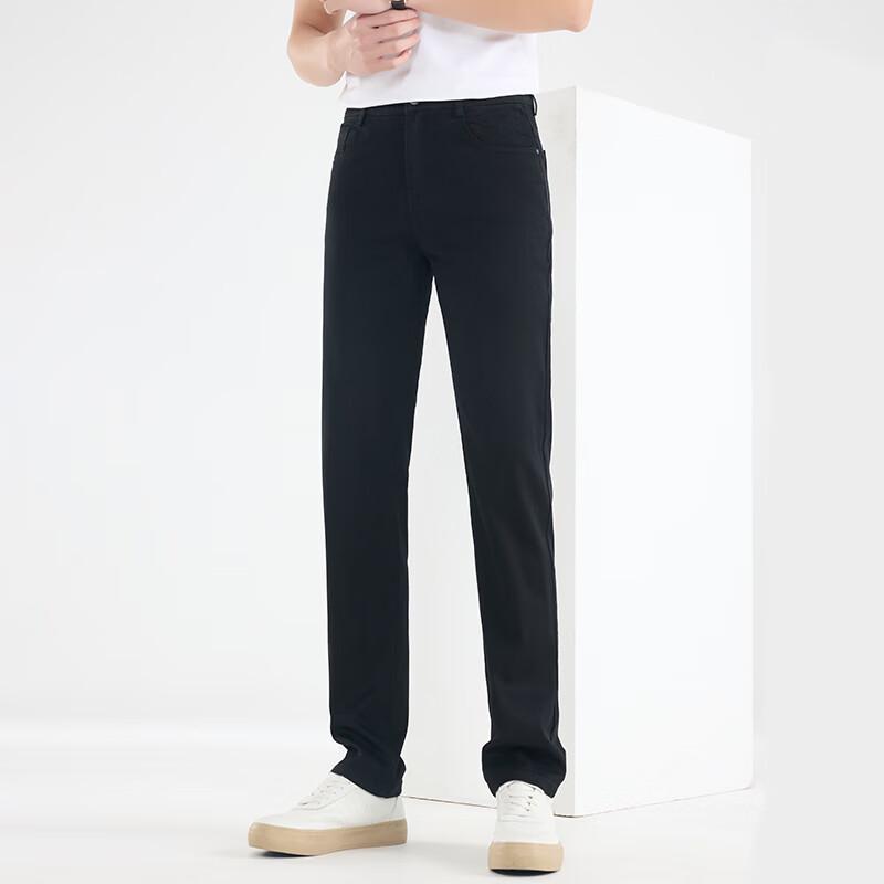 Men's Slim Straight Stretch Black Jeans