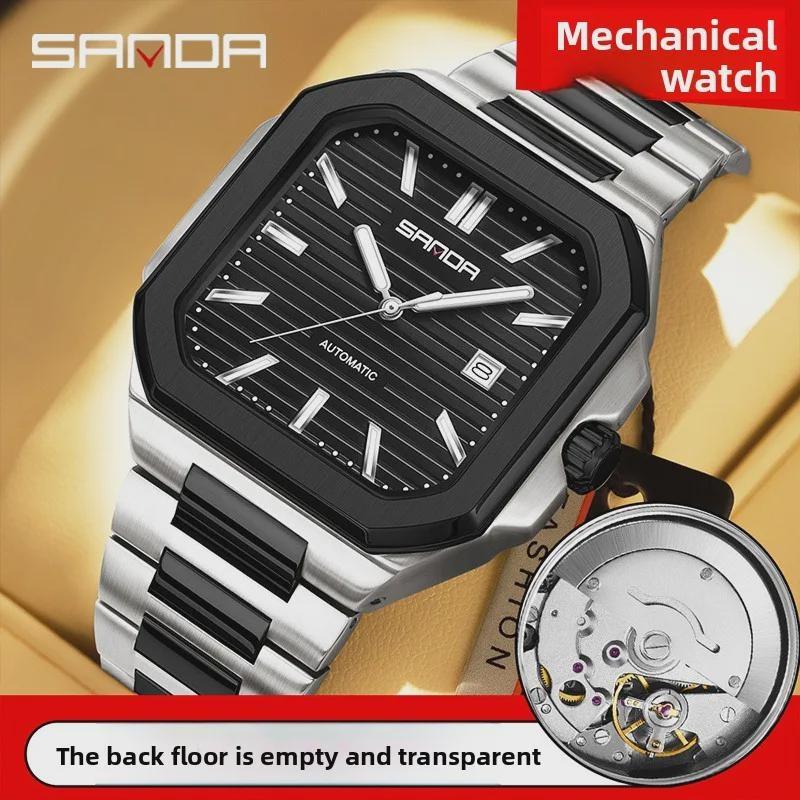 Men's Mechanical Square Watch Waterproof Calendar Solid Steel Strip Leisure Business Mechanical Watch