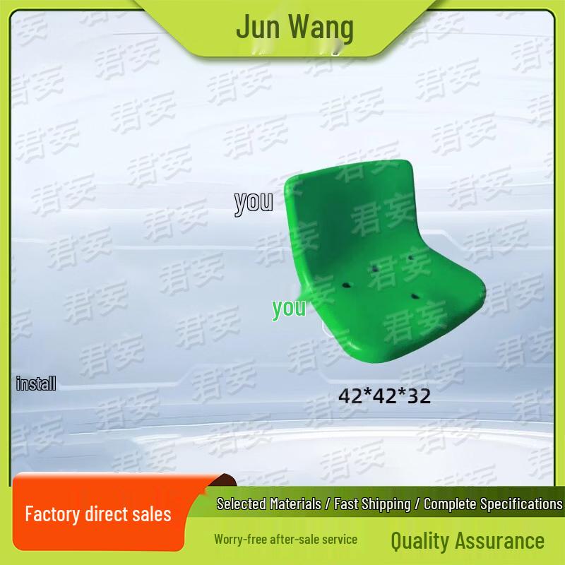 Stadium Blow-Molded Plastic Bleacher Seat
