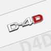 HAX1 Auto Metal For Toyota D4D D-4D Camry Highlander RAV4 Yaris Corolla Hilux Car Styling 3D Badge Lettering Decals Trunk Sticker
