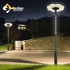 Xin Shan Integrated Solar High Pole Street & Landscape Light