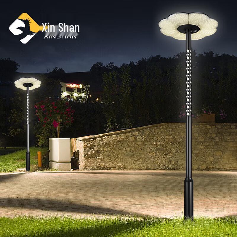 Xin Shan Integrated Solar High Pole Street & Landscape Light