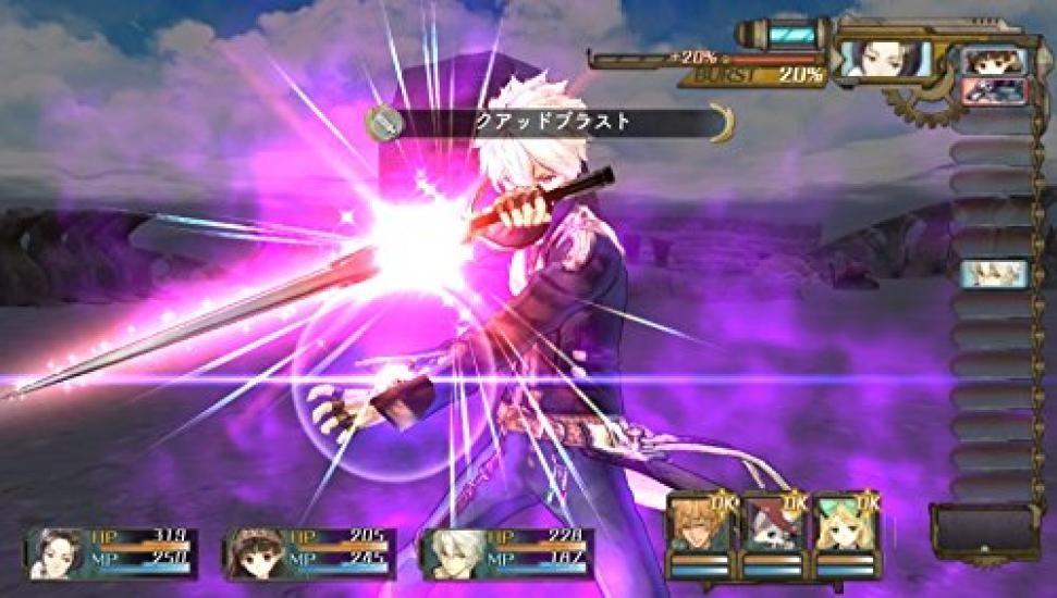 Atelier Shallie Alchemists of the Dusk Sea PS Vita Plus -