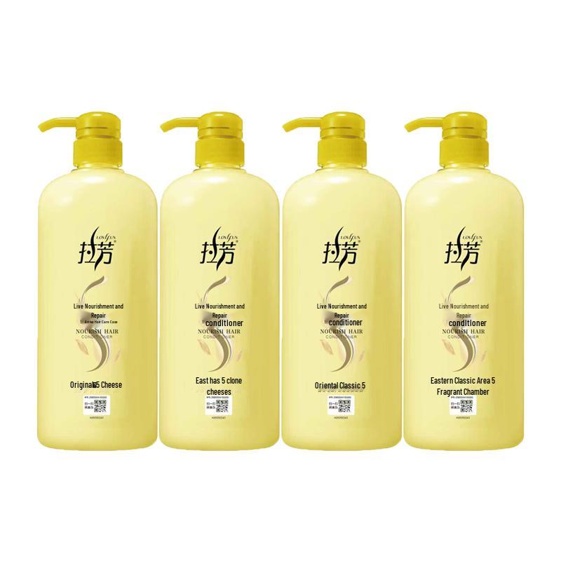 LaFa Nourishing & Revitalizing Repair Conditioner