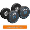Leap Tiger Rubber-Coated Dumbbell Set