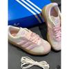 adidas Gazelle Bold Różowe Koronkowe Falbany Damskie Sneakersy Kość Słoniowa Piaszczysto-Różowe Off-White JR8374
