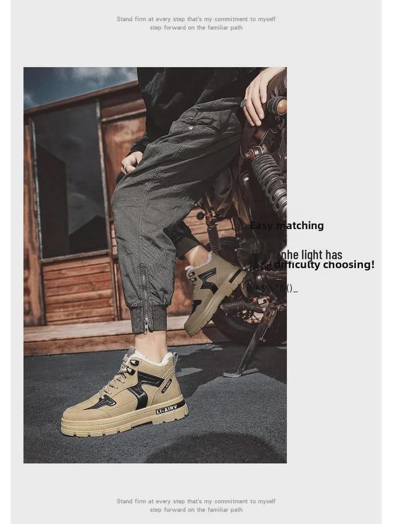 Thick Plush Cotton High-Top Canvas Shoes for Teens: Sporty, Comfortable, Height-Boosting White Sneakers for Winter