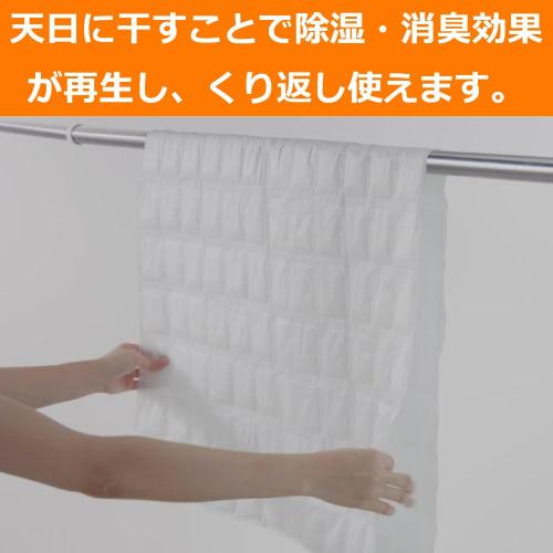 DryPet Comfortable Futon Sheets, Dehumidifier, Reusable, Pack of 2, 1 Sheet per Pack, for Futons, Beds, and More