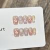 Handcrafted Short Wearable Nail Art Stickers - High-End Boutique False Nails