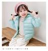 Clearance: Baby Winter Cotton-Padded Coat - Lightweight Down for Toddlers, Boys and Girls