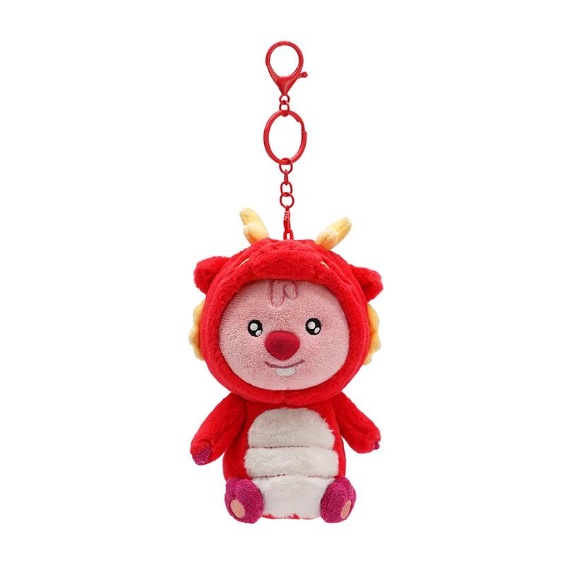 

Игрушка-украшение «Петлявый бобер — год Маленького Дракона» с набивкой из ПП-хлопка, детские подарки 17cm/6.69in