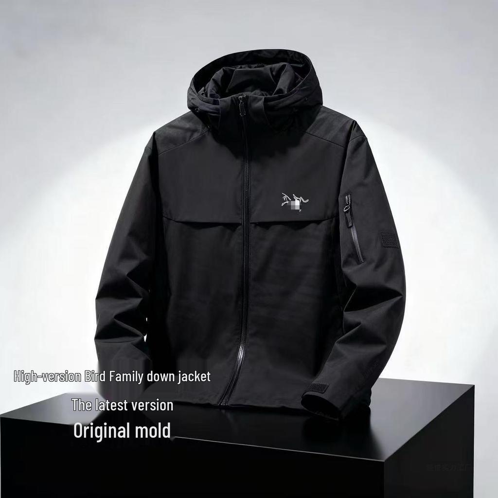 Vysoce kvalitní zimní lehká péřová bunda pro venkovní použití - Větruodolná, voděodolná, teplá a trendy pro muže i ženy