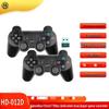 2.4G Wireless Dual Gamepad Set