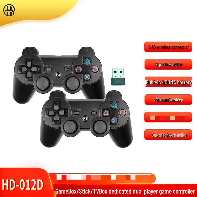2.4G Wireless Dual Gamepad Set