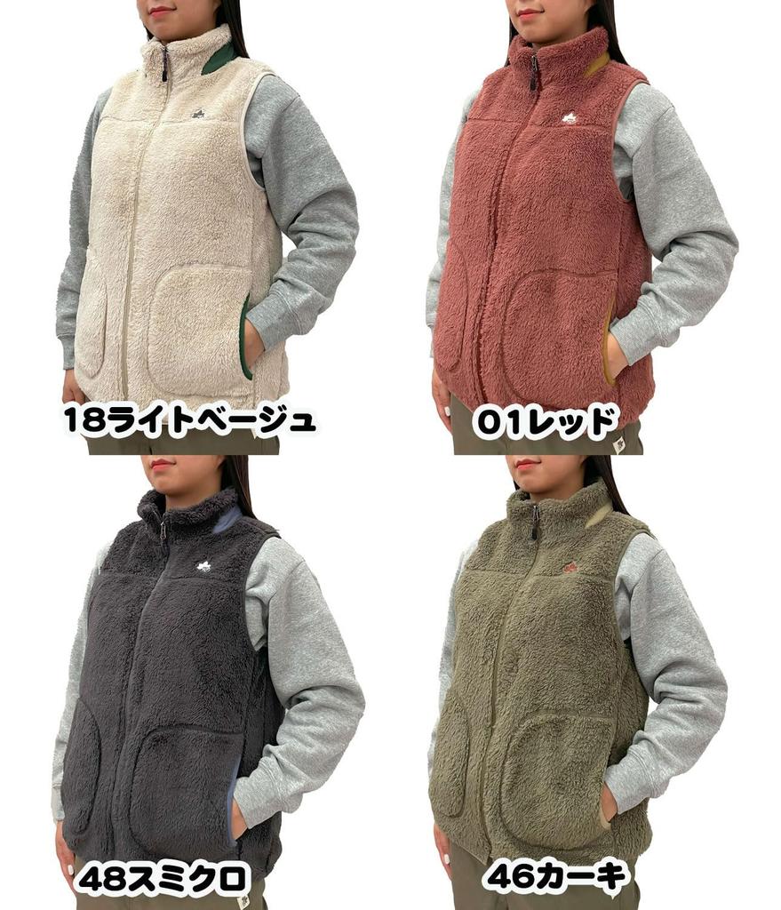 Logo Spark Women's Lined Shaggy Boa Vest, Size M, Khaki, Size 46