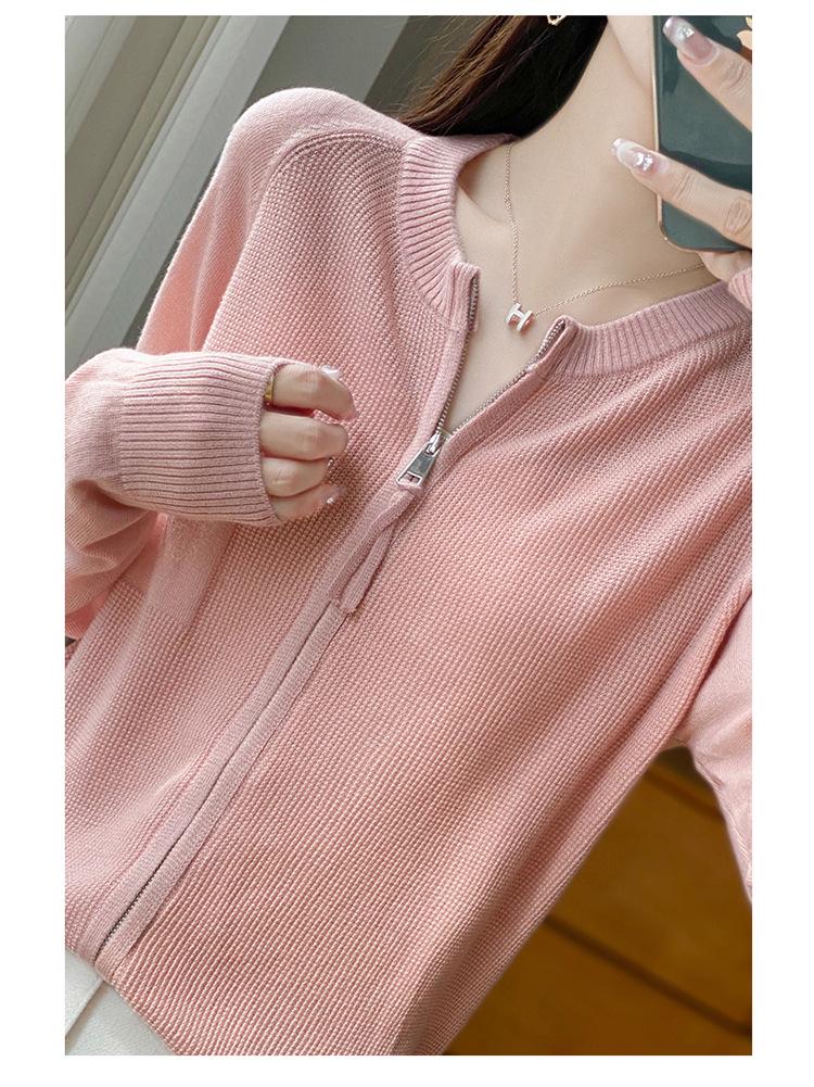 Women's Premium Wool Zip Cardigan - Soft, Slimming, Loose Fit, Autumn/Winter Knit Sweater