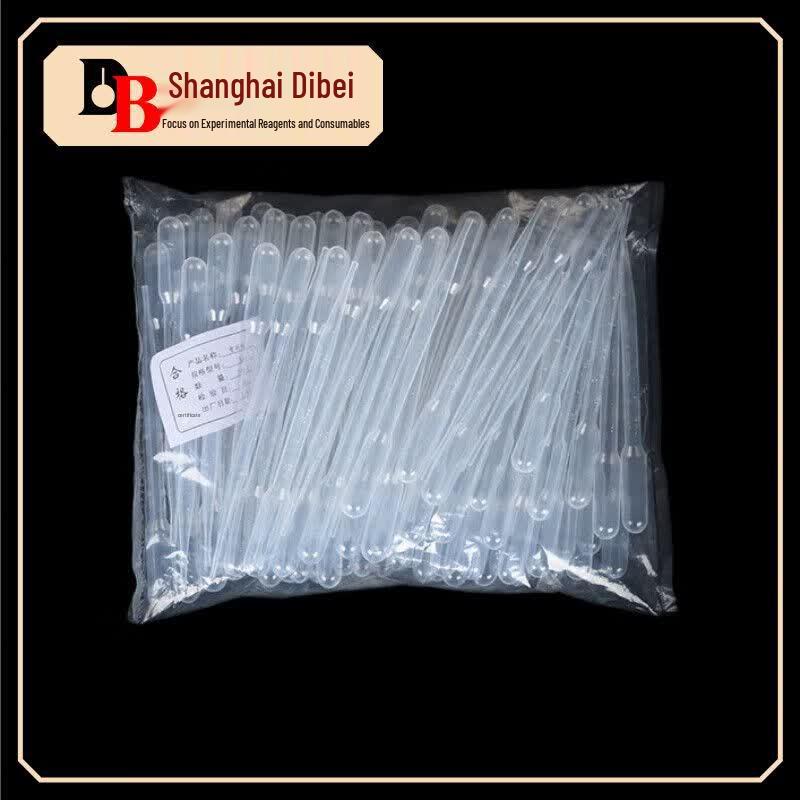 DIBE Disposable Graduated Plastic Pipette