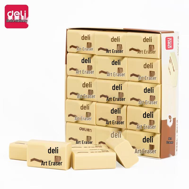 Deli 4B Eraser 7535