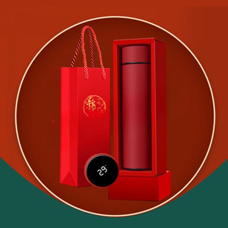 Shangqi 304 Stainless Steel Smart Insulated Cup with Temperature Display