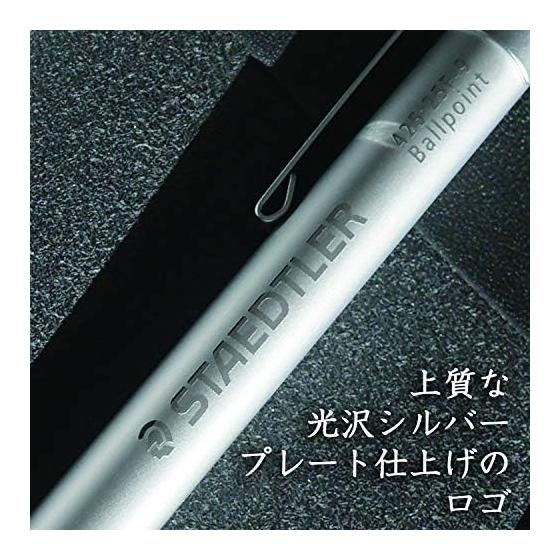 Staedtler Ballpoint Pen, Oil-Based, Silver Series, 0.8mm, 1 pc, 425 25F-9 & Ballpoint Pen Refill, Oil-Based, 0.8mm, 1 pc, 458 F-9