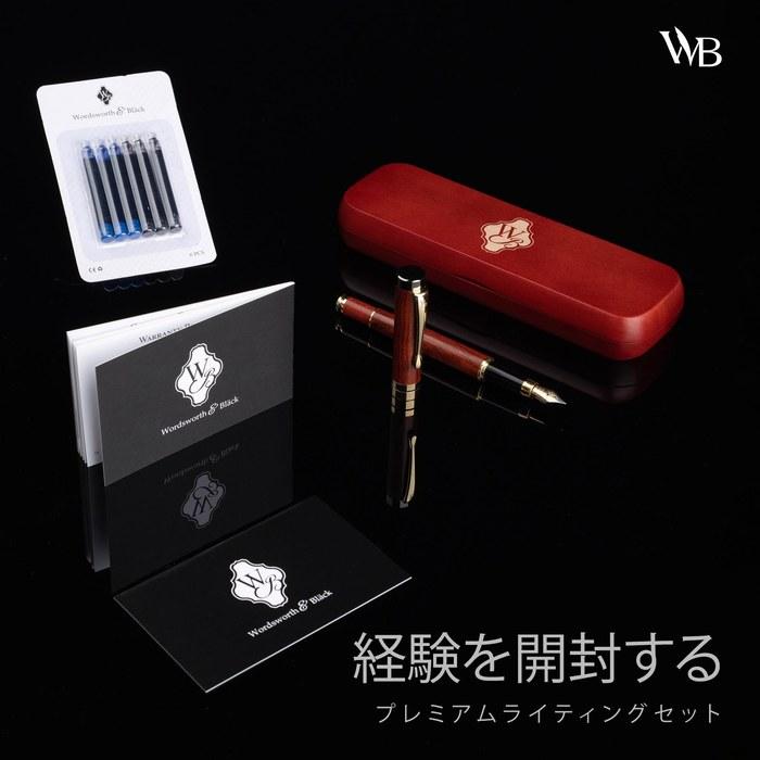 Wordsworth & Black Premium Wooden Fountain Pen - Crest (Rosewood) | 6 Ink Cartridges (Black & Blue) | 24K Gold Finish | 18K Gold-Plated