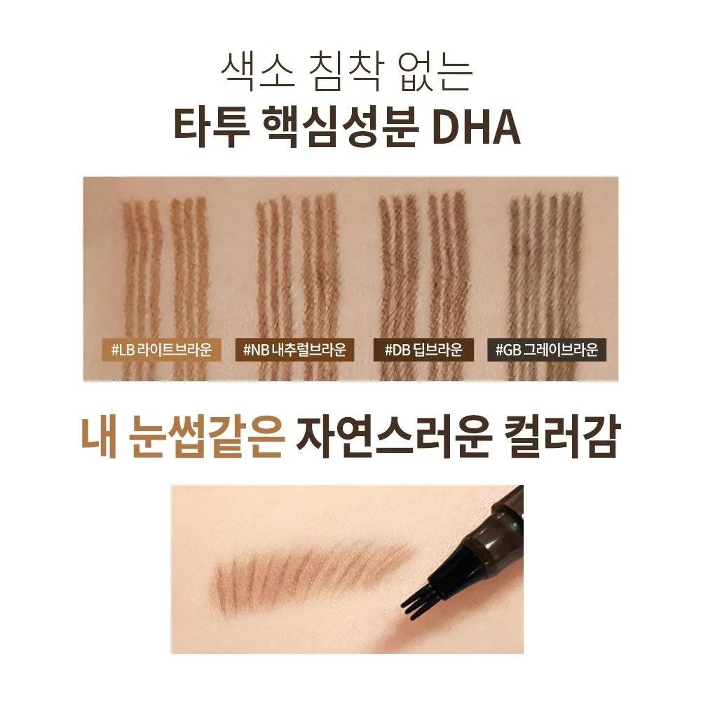 [1+1] MQNY Trident Eyebrow Tattoo Pen Fixing Eyebrow / Eyebrow Pencil Brow Pen 4 Colors