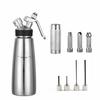 Stainless Steel Cream Dispenser