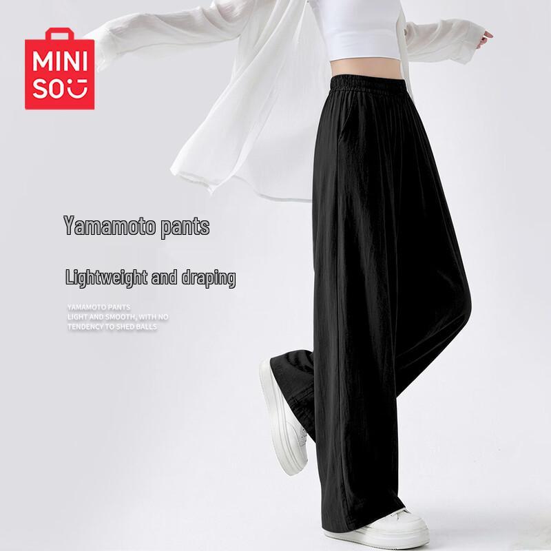 MINISO Women's High-Waist Loose Wide-Leg Pants