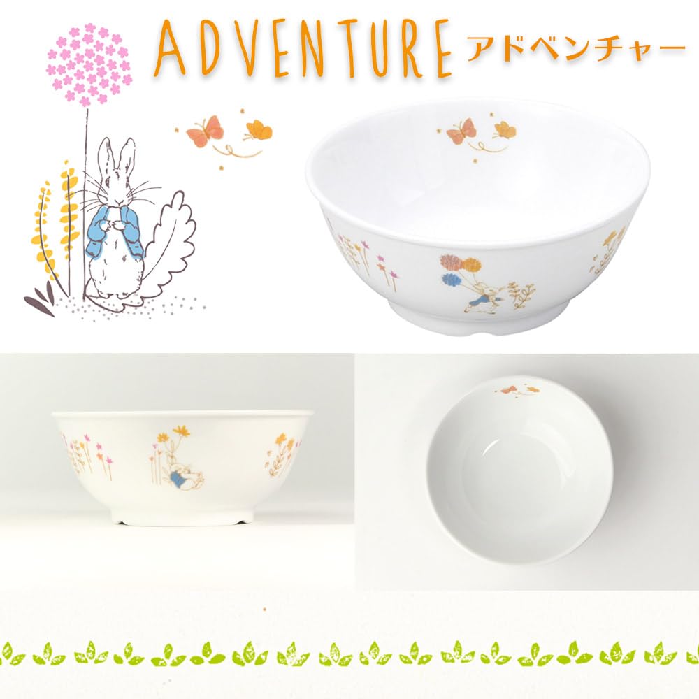 OGISO Peter Rabbit Adventure Rice Bowl and Microwave Children's (Dishwasher Safe)