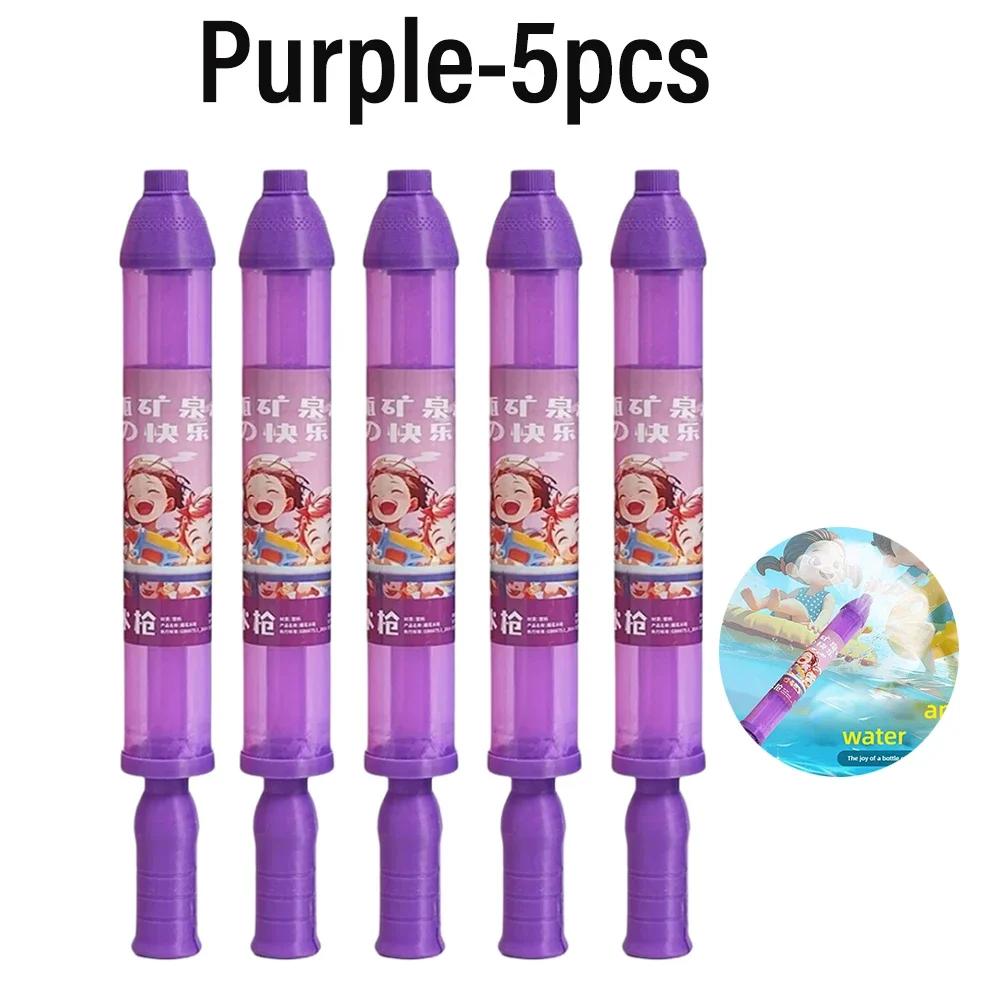 5pcs Water Gun, Suitable for Summer Beaches, Photo Commemorative Water, Fireworks Atmosphere, Romantic Props