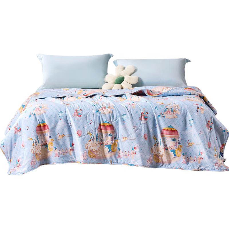 

Fuanna Children s Antibacterial Summer Quilt Double (203x229cm)