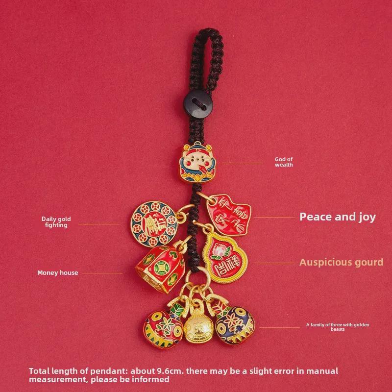 Gold-Plated God of Wealth Keychain with Swallowing Gold Beast Pendant