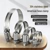 304 Stainless Steel Heavy-Duty Hose Clamps