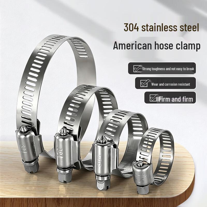 304 Stainless Steel Heavy-Duty Hose Clamps