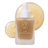 KAINE Kombu Barrier Ampoule 30ml