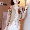 Spring Clothing Retro Jacket for Women Middle-aged Mother Spring and Autumn Jacket Cardigan Baseball Jacket