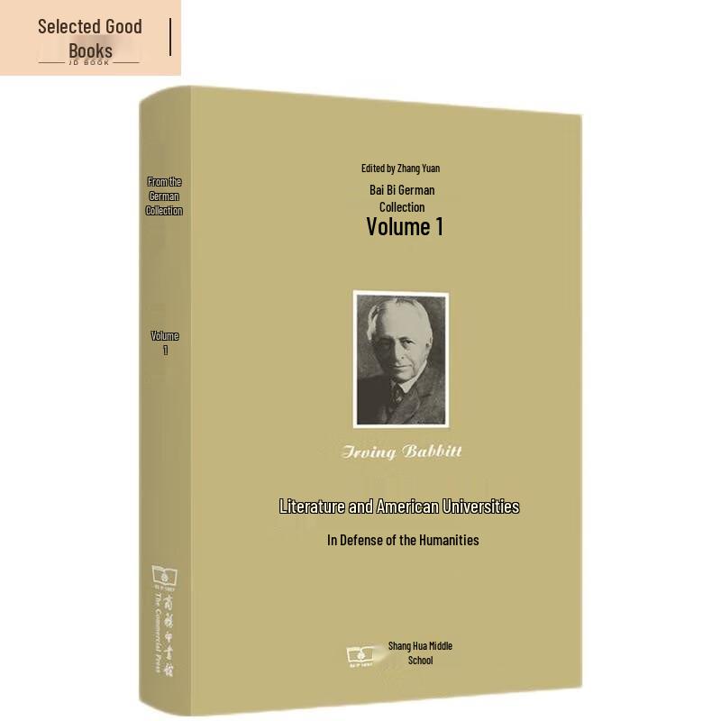 Irving Babbitt s Collected Works