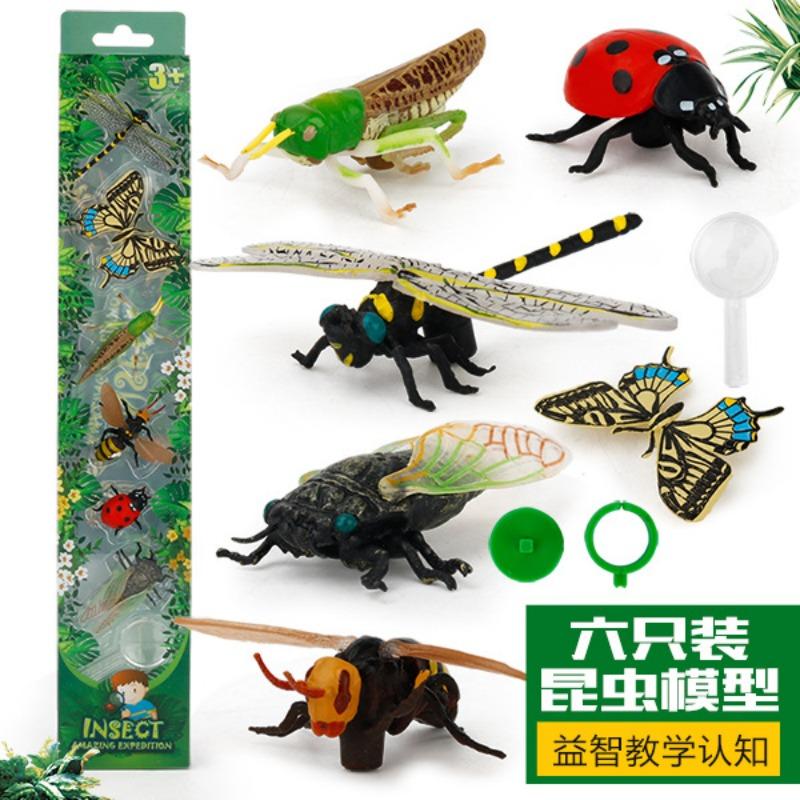 Children's Teaching Aids Knowledge and Knowledge Learning Cards 12 Hand-painted Dinosaurs Marine Animals Science and Education Model Toys