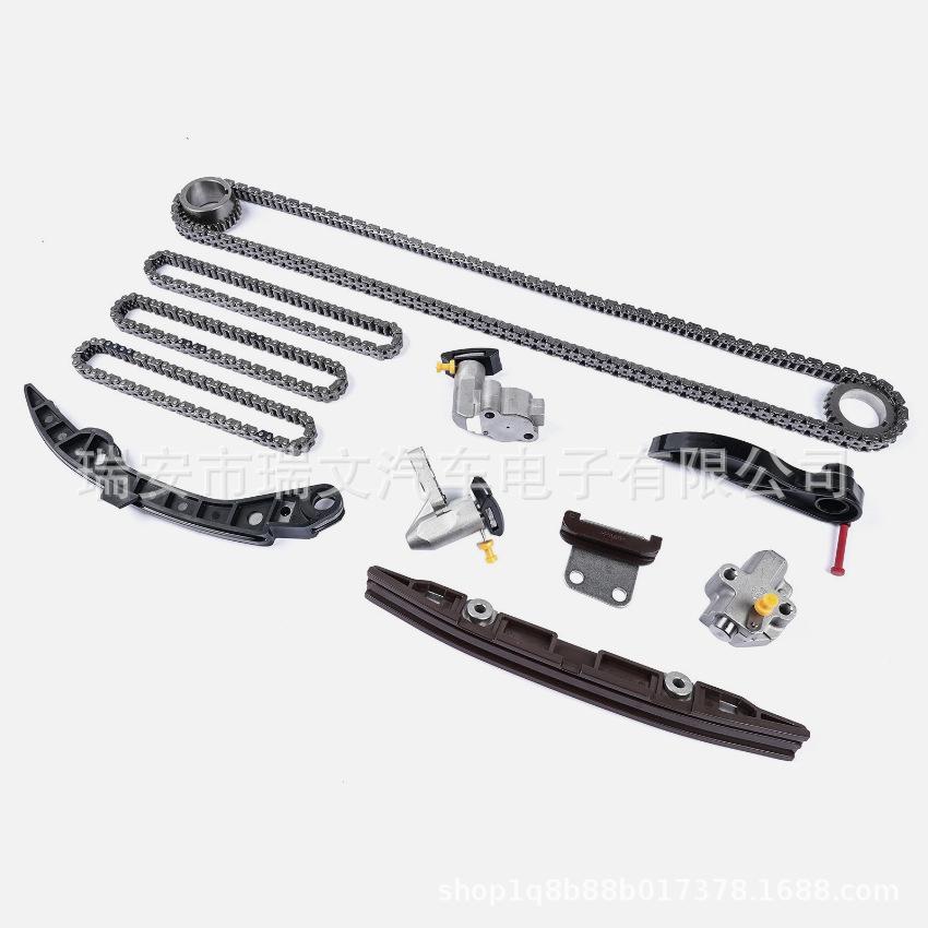 Nissan 13091JA10A Engine Timing Chain Repair Kit