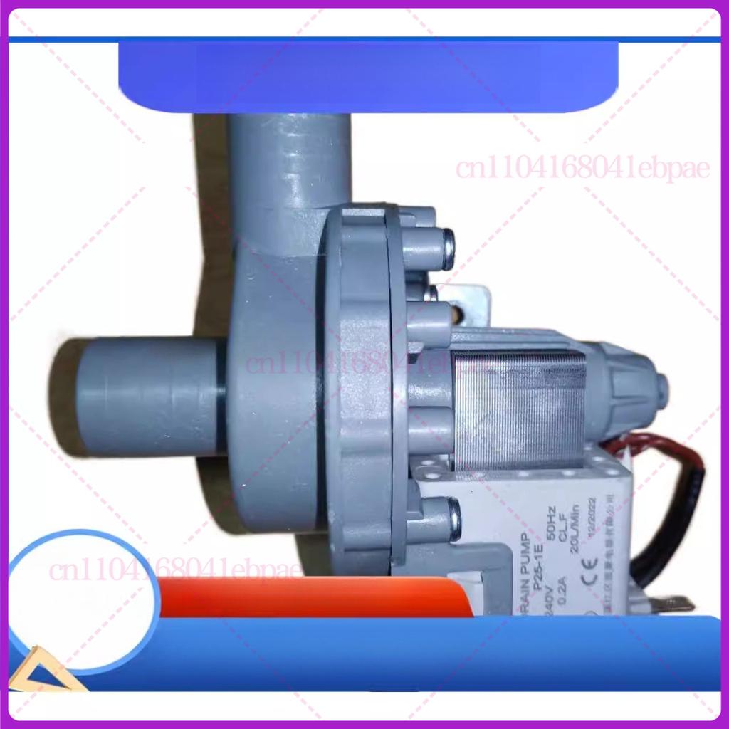 Commercial Ice Machine Spare Parts 220V 30W P25-1E DRAIN PUMP For YINDU YDC0300A Ice Machine