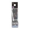 Fuji T-KTTG Velikost 4 Očko prutu Torzite Titanový K Rám x 1 (3398)