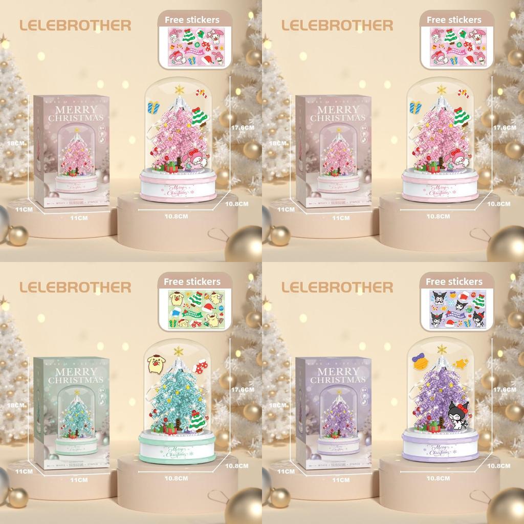 Christmas Tree Building Blocks With Music Box And Lights For Kids Holiday Gift