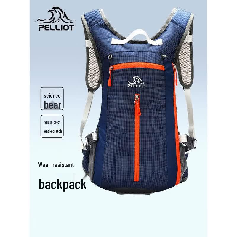 Pelliot 20L Multi-Sport Outdoor Backpack